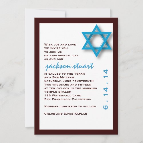 Bar Mitzvah Invitation Jackson