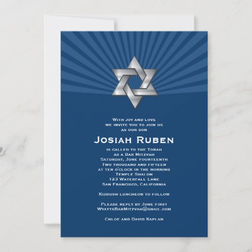 Bar Mitzvah Invitation Josiah Silver Jewish Star