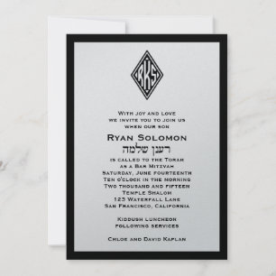 Bar Mitzvah Invitation Monogram Hebrew Silver