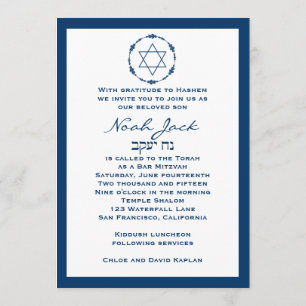 Bar Mitzvah Invitation Noah Star of David Hebrew