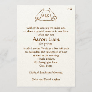 Bar Mitzvah Invitation Open Torah