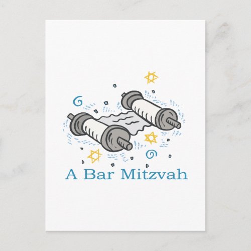 Bar Mitzvah Invitation Postcard