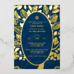 Bar Mitzvah Invitation REAL FOIL Tree of Life Gold<br><div class="desc">⭐ GREAT VALUE ALL-IN-1 REAL FOIL Bar / Bat Mitzvah invitation. ⭐Shine on with these elegant modern invites - real gold foil on the front only - view the collection to view alternate color options. Double-sided there is plenty of room to add more details ⭐Enjoy your event planning adventure, save...</div>