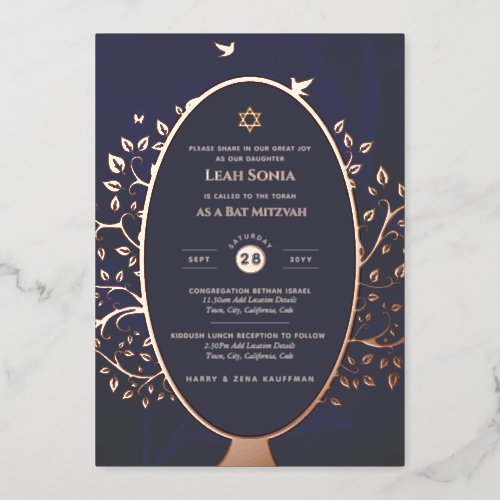 Bar Mitzvah Invitation REAL FOIL Tree of Life Gold Foil Invitation