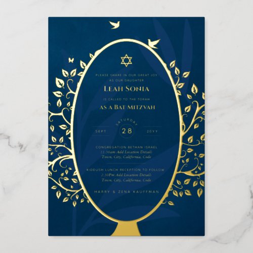 Bar Mitzvah Invitation REAL FOIL Tree of Life Gold Foil Invitation