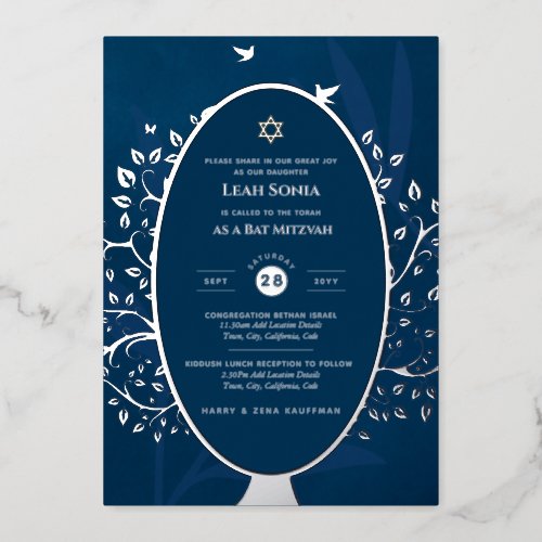 Bar Mitzvah Invitation REAL FOIL Tree of Life Gold Foil Invitation