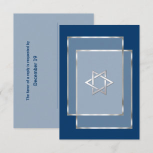 Bar Mitzvah Invitation Response Card Any Color