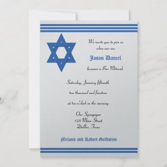 Bar Mitzvah Invitation - Silver Metallic Invite | Zazzle