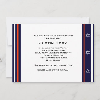 Bar Mitzvah Invitation Sports