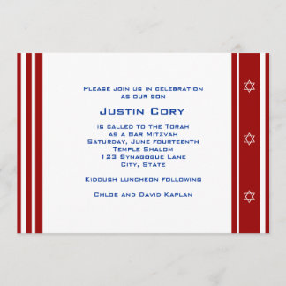 Bar Mitzvah Invitation Sports Baseball