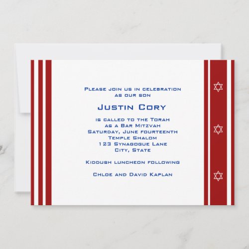 Bar Mitzvah Invitation Sports Phillies Baseball