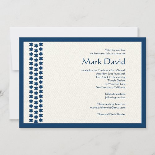 Bar Mitzvah Invitation Star David TEXTURED Tan