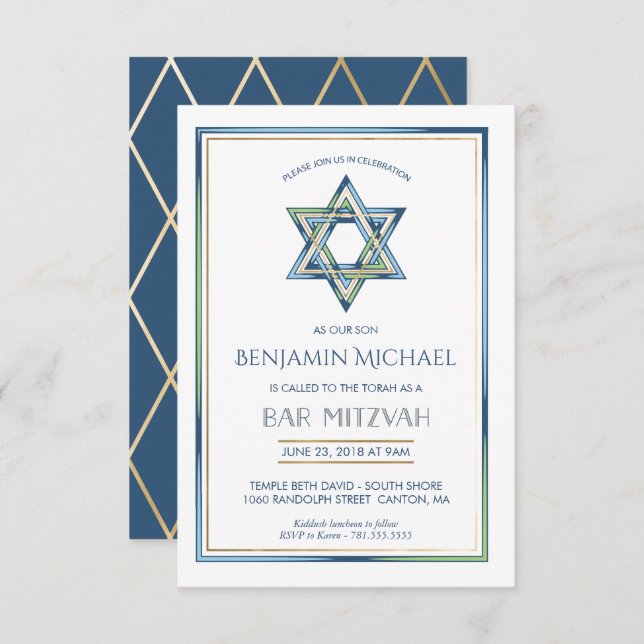 Bar Mitzvah Invitation - Star of David w/ Gold (Front/Back)