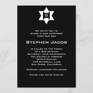 Bar Mitzvah Invitation Torah Jewish Star Black