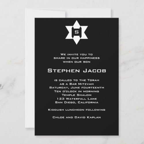 Bar Mitzvah Invitation Torah Jewish Star Black