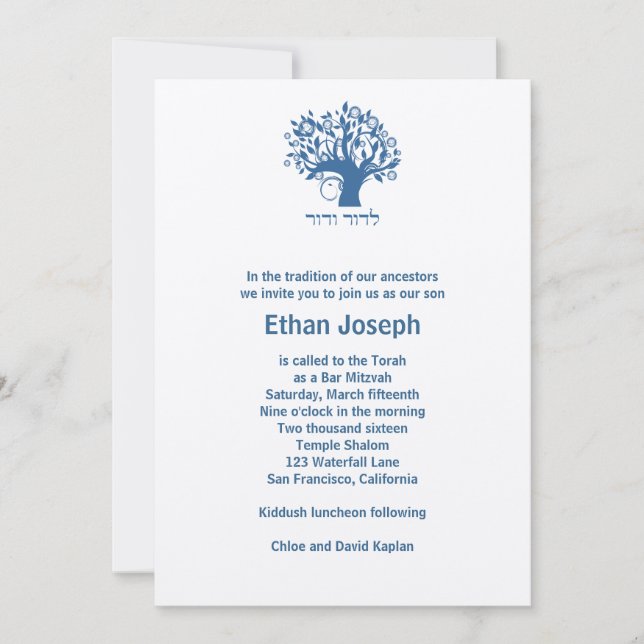 Bar Mitzvah Invitation Tree of Life Blue Hebrew (Front)