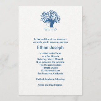 Bar Mitzvah Invitation Tree of Life Blue Hebrew