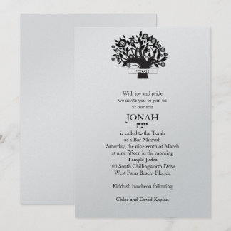Bar Mitzvah Invitation Tree of Life Silver