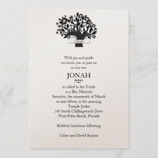 Bar Mitzvah Invitation Tree of Life Tan
