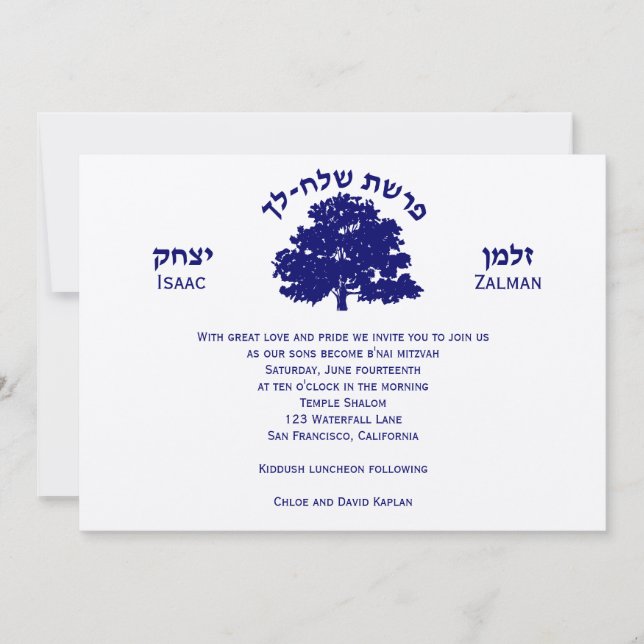 Bar Mitzvah Invitation Twins Tree of Life (Front)