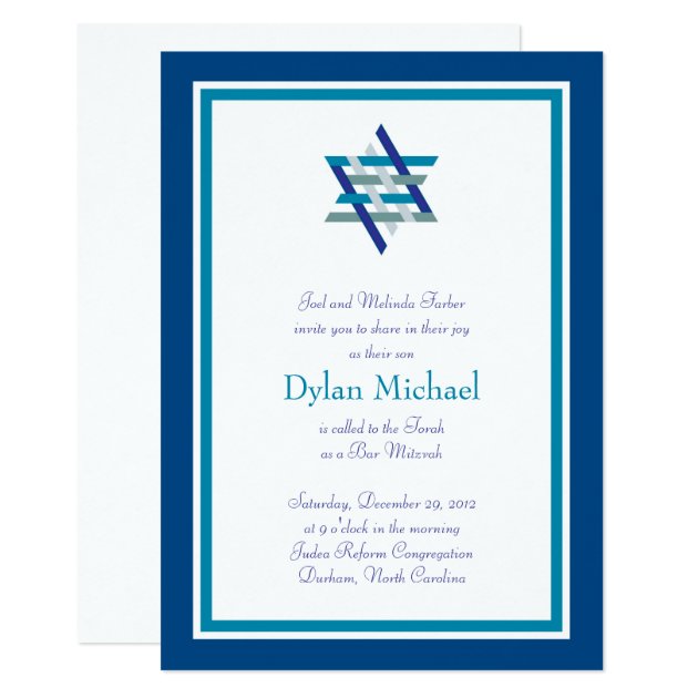 Bar Mitzvah Invitation | Woven Star