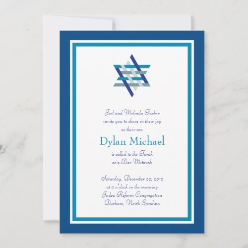 Bar Mitzvah Invitation | Woven Star