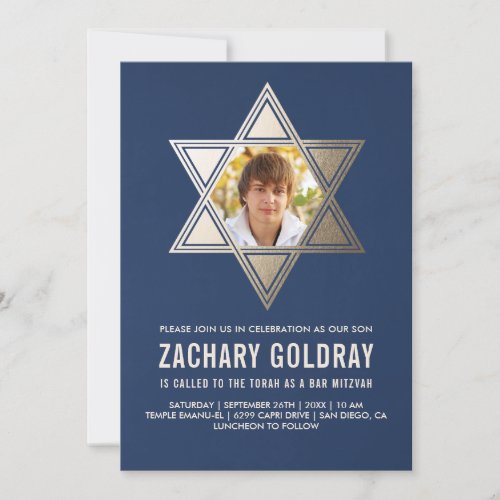 Bar Mitzvah Invitations  Faux Gold Foil Star