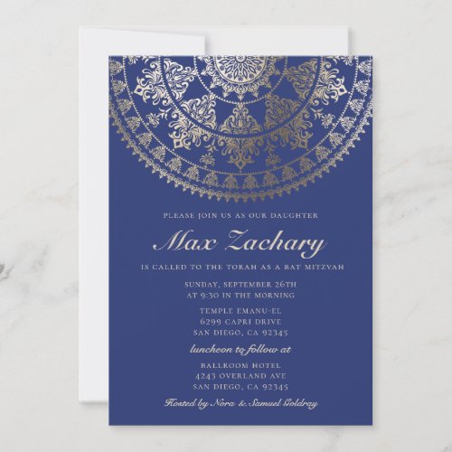 Bar Mitzvah Invitations Gold Foil