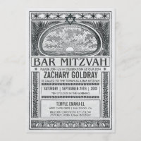 Bar Mitzvah Invitations Vintage Mystical