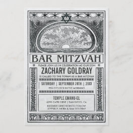 Bar Mitzvah Invitations Vintage Mystical