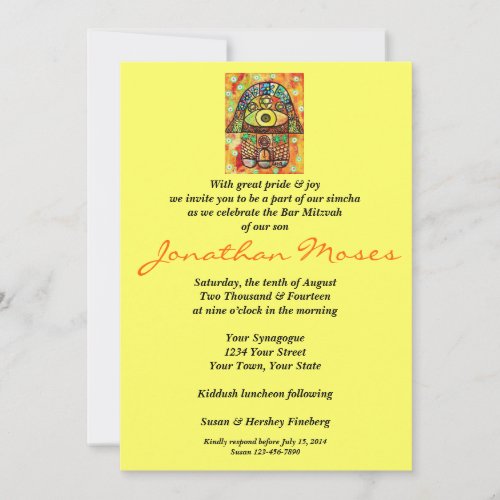 Bar Mitzvah Invite _ City Of Jerusalem Hamsa