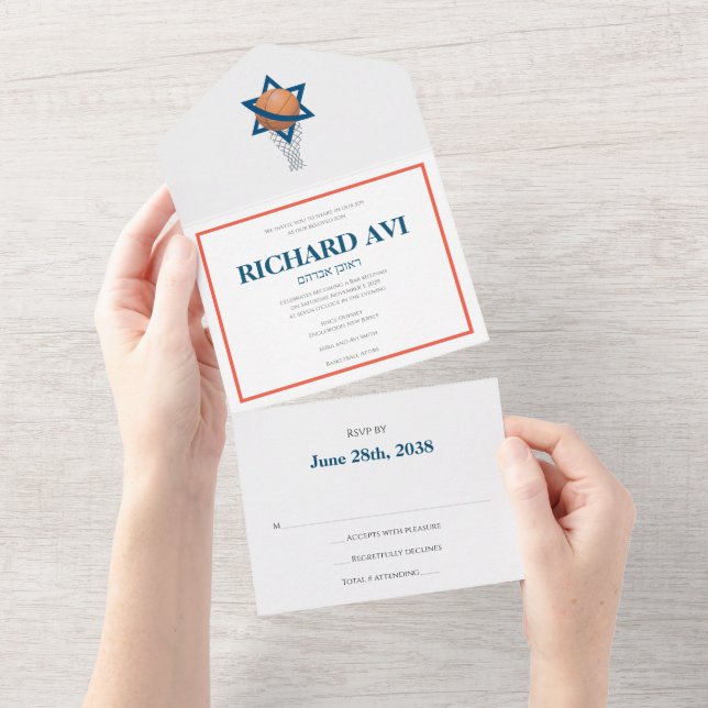 Bar Mitzvah Invite Jewish Basketball All in One (Tearaway)