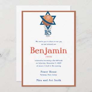 Bar Mitzvah invite Jewish Sports Basketball