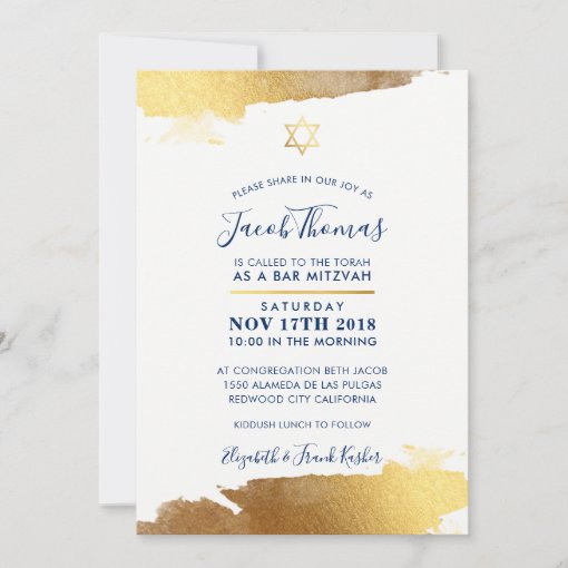 BAR MITZVAH INVITE modern gilded gold navy blue | Zazzle