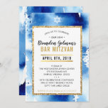 BAR MITZVAH INVITE modern watercolor cool blue<br><div class="desc">by kat massard >>> kat@simplysweetPAPERIE.com <<< A super simple, yet stylish invitation design for your child's BAR MITZVAH. Wow your friends and family with this little number ;D Setup as a template it is simple for you to add your own details, or hit the customize button and you can add...</div>