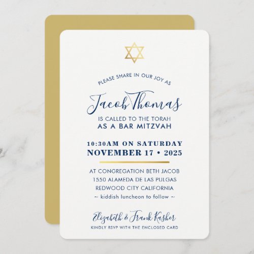 BAR MITZVAH INVITE simple modern gold navy blue