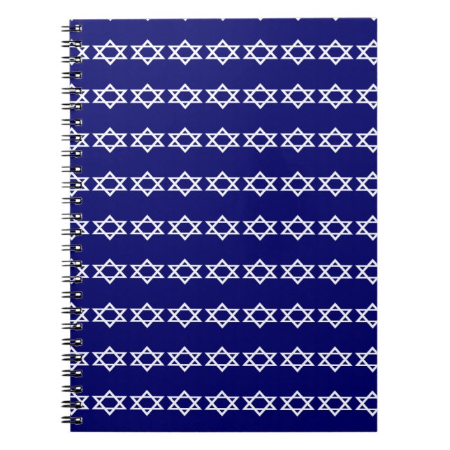 Bar Mitzvah keepsake jewish celebrations Notebook (Front)