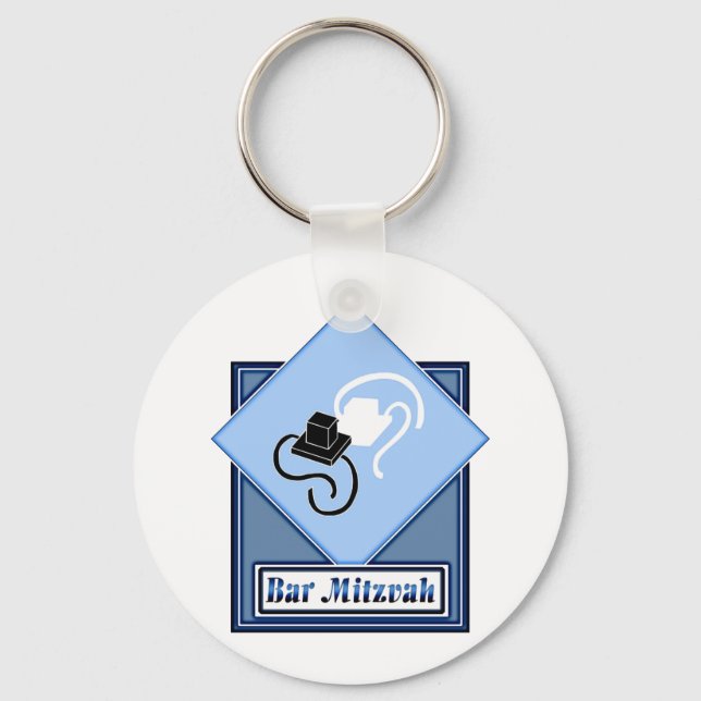 Bar Mitzvah Keychain (Front)