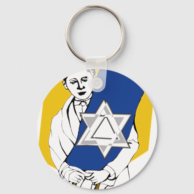 Bar MItzvah Keychain (Front)