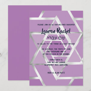 Bar Mitzvah Layered Stars of David Any Colors Invitation
