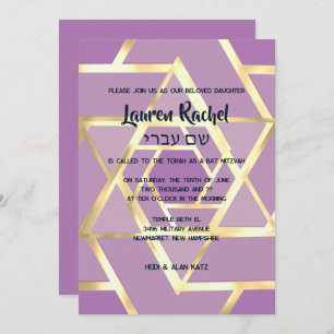 Bar Mitzvah Layered Stars of David Any Colors Invitation