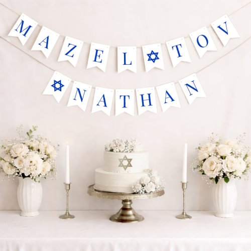 Bar Mitzvah Mazel Tov 6 Letter Boy Name Blue White Bunting Flags