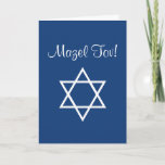 Bar Mitzvah Mazel Tov Star Blue Card<br><div class="desc">You will love our chic Star of David Bar Mitzvah Card!  Mazel Tov!</div>