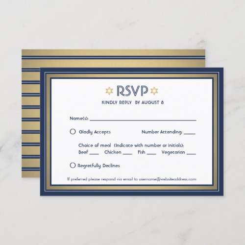 Bar Mitzvah Meal Options Navy Blue White and Gold RSVP Card