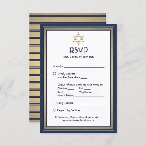 Bar Mitzvah Meal Options Song Request Blue Gold RSVP Card
