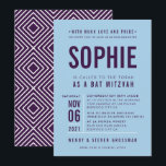 BAR MITZVAH modern block type aubergine bluebell Invitation<br><div class="desc">by kat massard >>> WWW.SIMPLYSWEETPAPERIE.COM <<< - - - - - - - - - - - - CONTACT ME to help with balancing your type perfectly Love the design, but would like to see some changes - another color scheme, product, add a photo or adapted for a different occasion...</div>