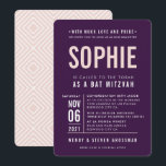 BAR MITZVAH modern block type aubergine blush pink Invitation<br><div class="desc">by kat massard >>> WWW.SIMPLYSWEETPAPERIE.COM <<< - - - - - - - - - - - - CONTACT ME to help with balancing your type perfectly Love the design, but would like to see some changes - another color scheme, product, add a photo or adapted for a different occasion...</div>