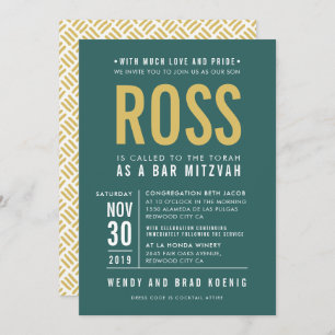 BAR MITZVAH modern block type forrest green gold Invitation