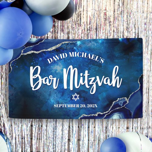 Bar Mitzvah Modern Blue Agate Watercolor Script Banner