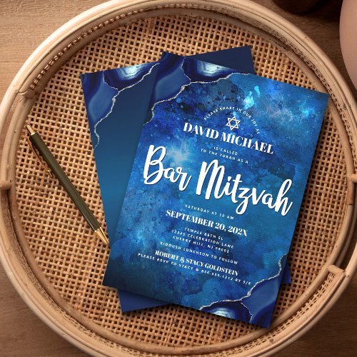 Bar Mitzvah Modern Blue Agate Watercolor Script  Invitation